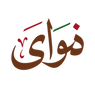 Ziwa